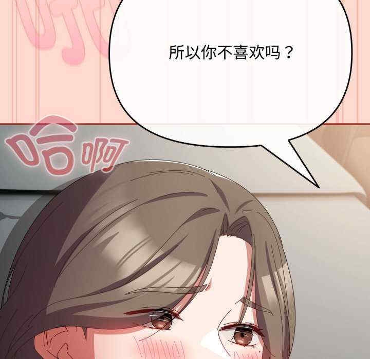 第183张