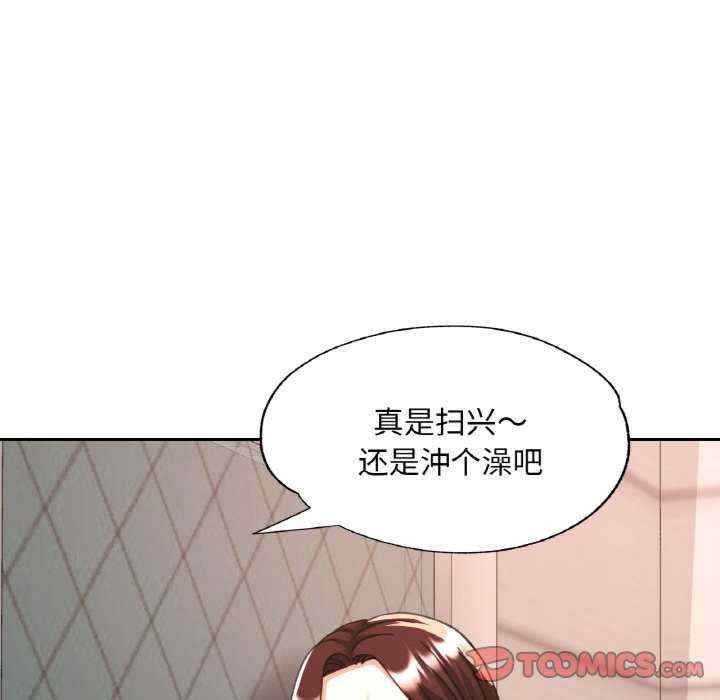 第78张
