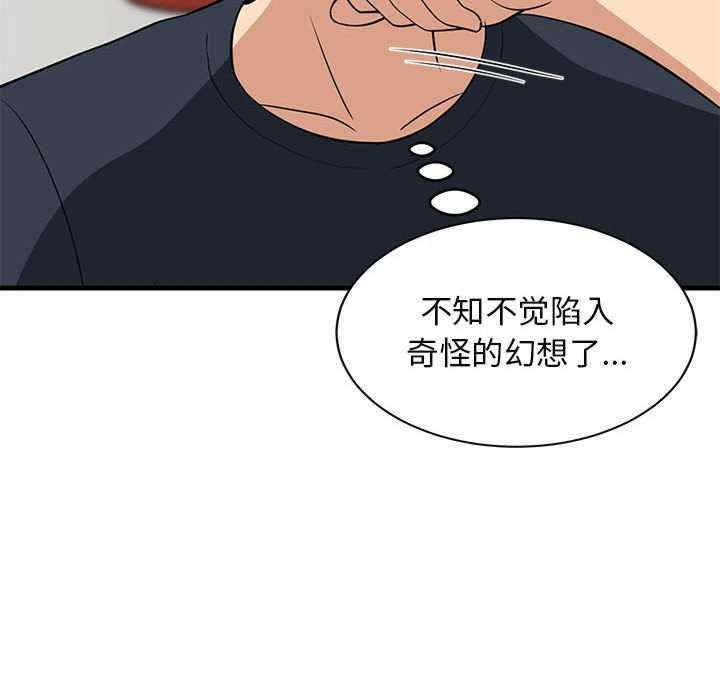 第15张