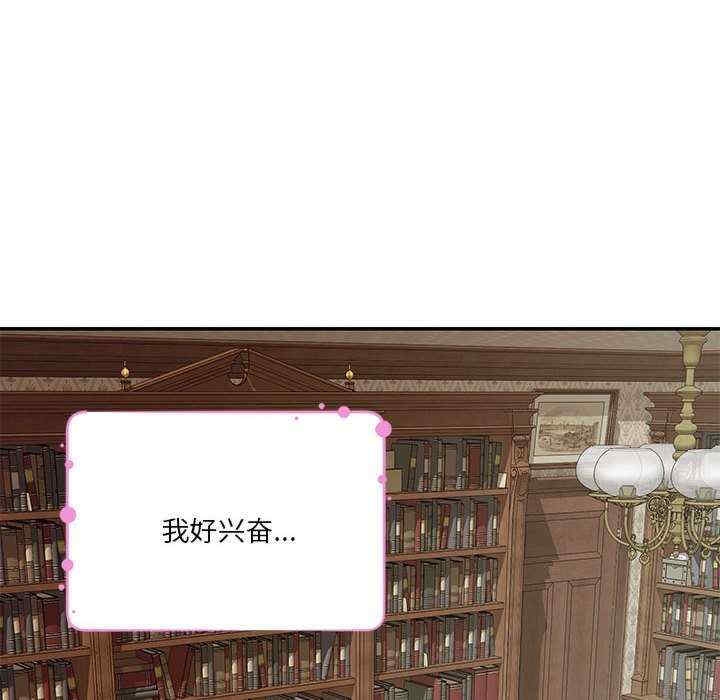 第68张