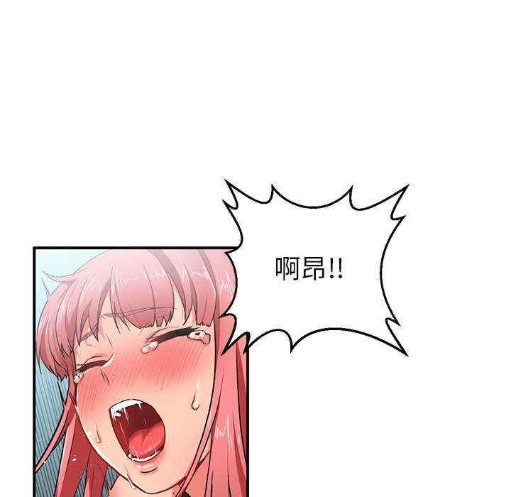 第111张
