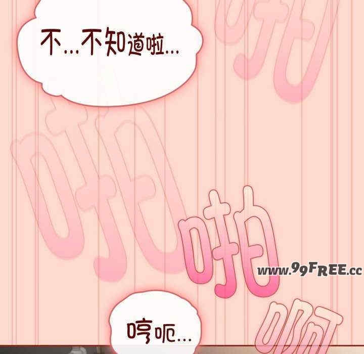 第5张