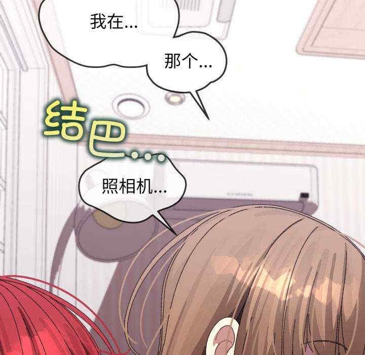 第149张