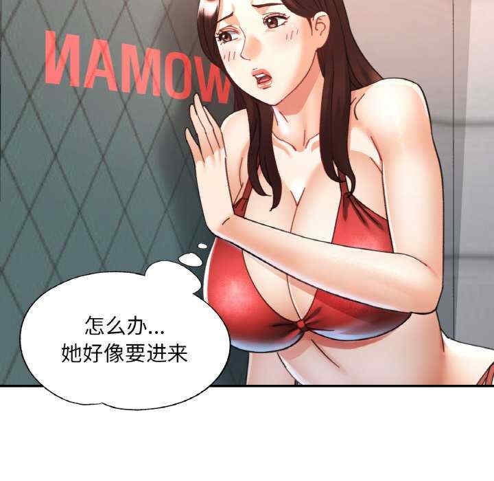 第79张