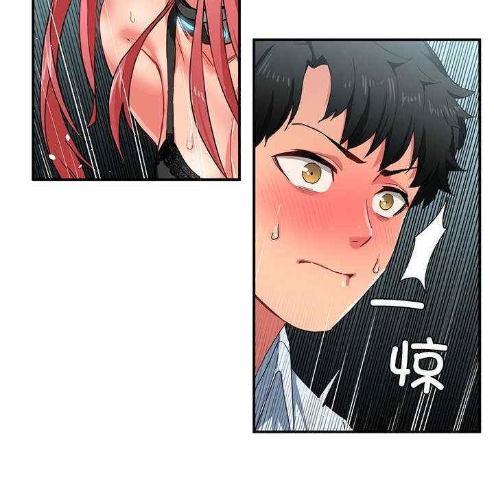 第112张