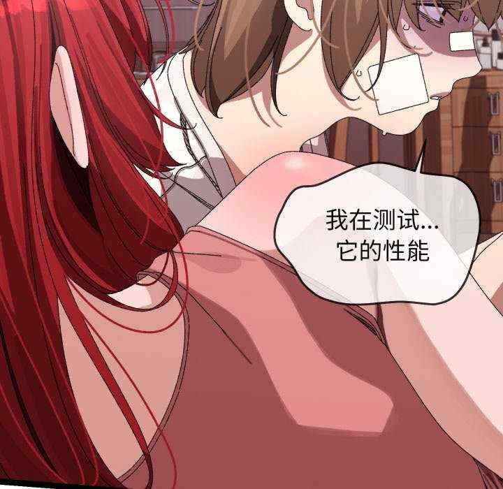 第151张