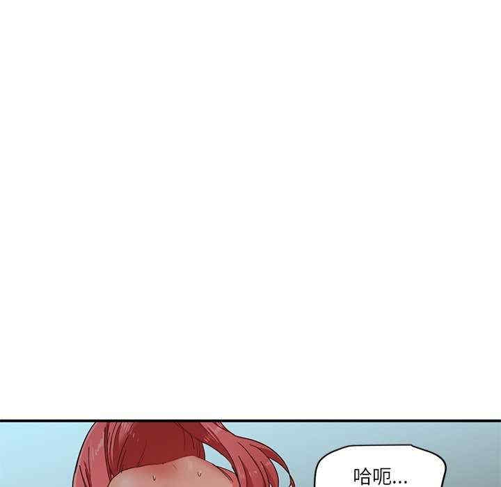第113张