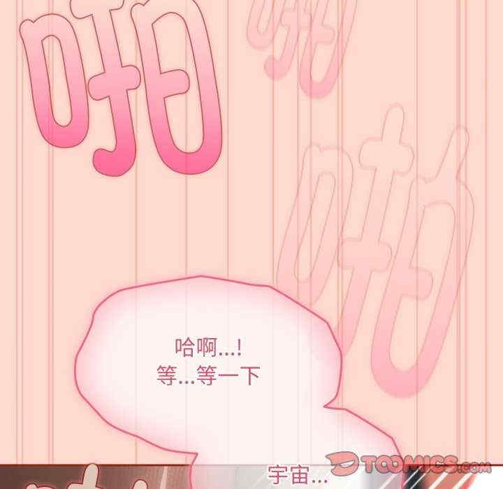 第12张