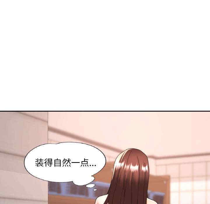 第81张