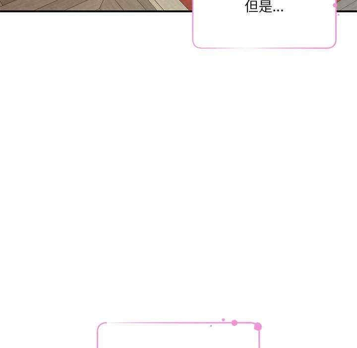 第73张