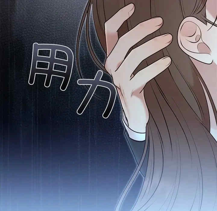第85张