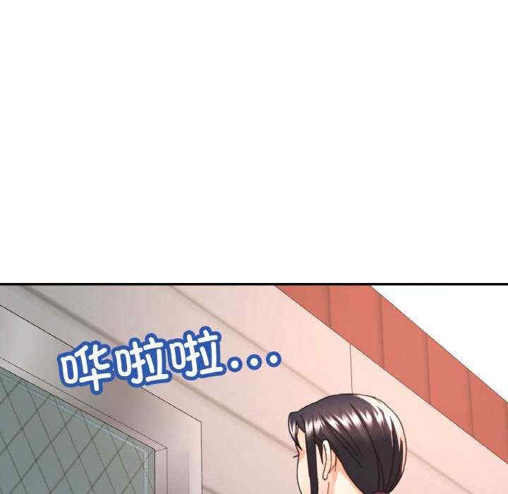 第85张
