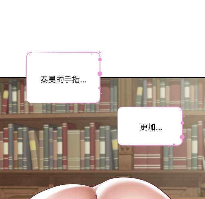 第82张