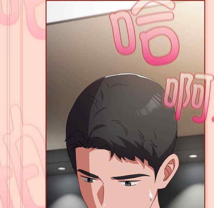第30张
