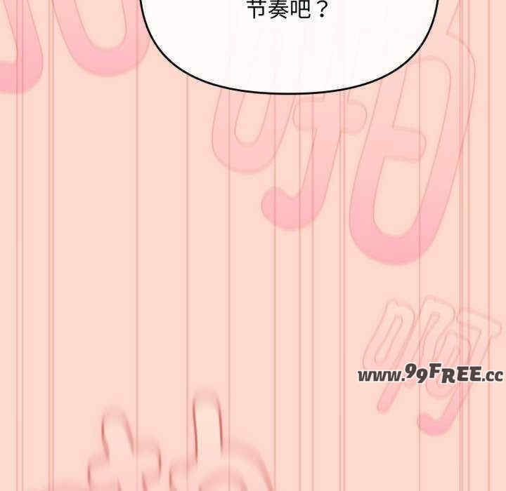 第35张