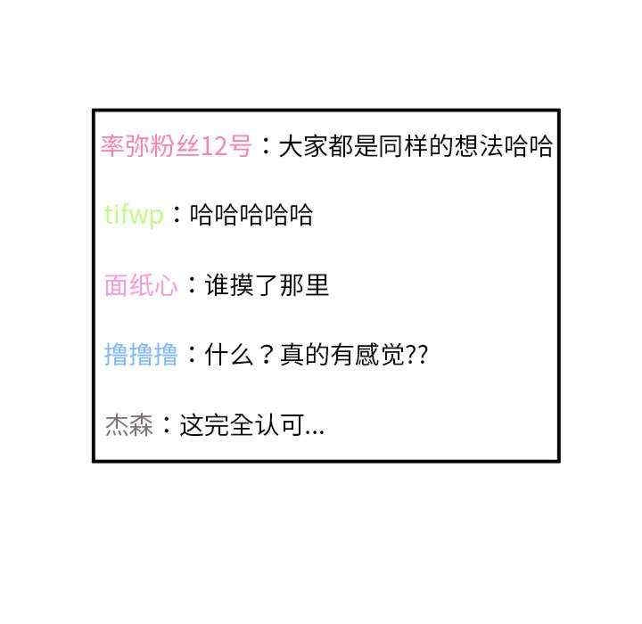 第118张