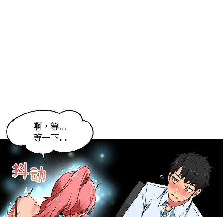 第119张