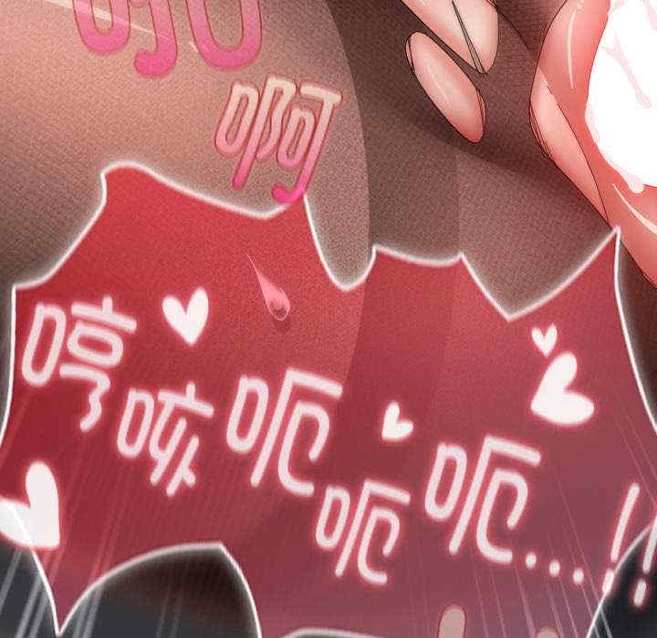 第44张