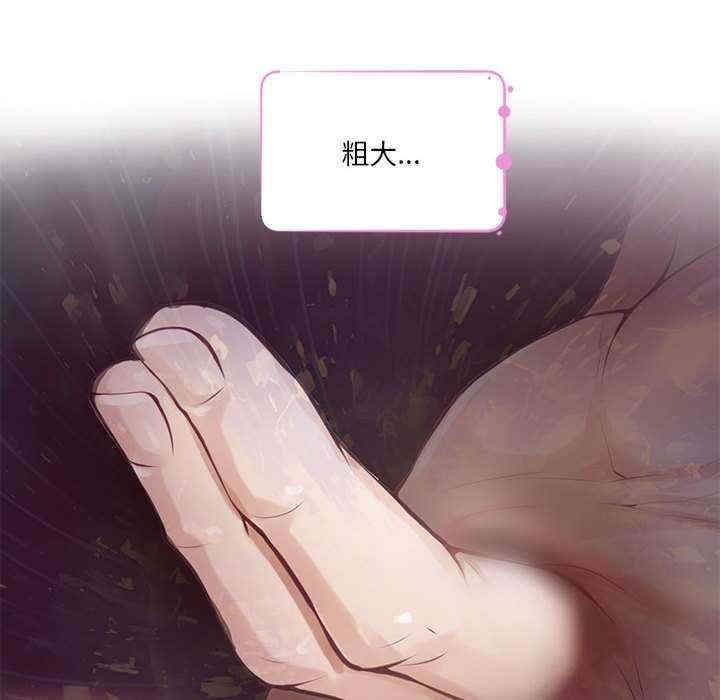 第91张