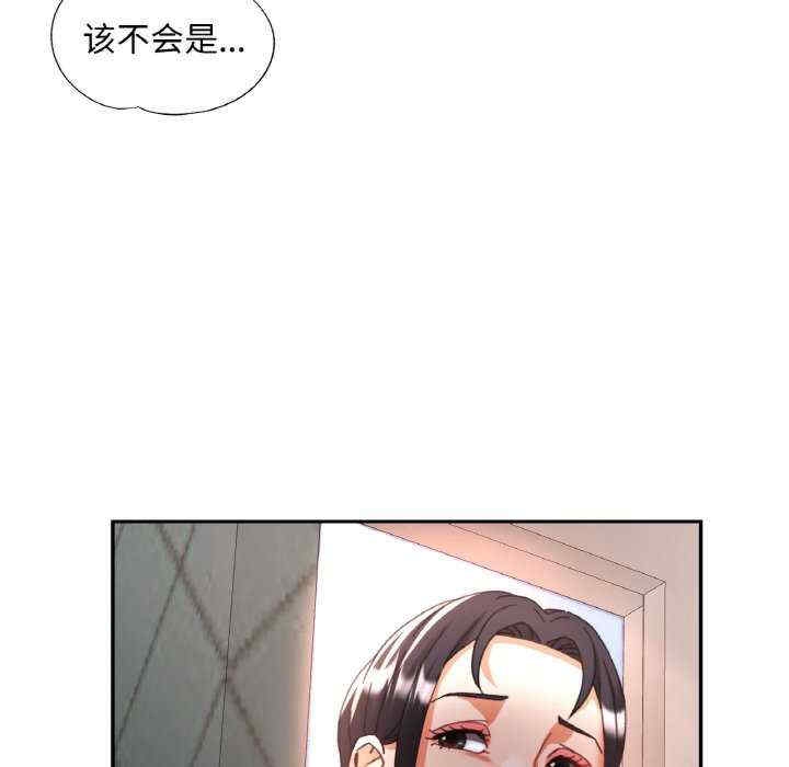 第94张