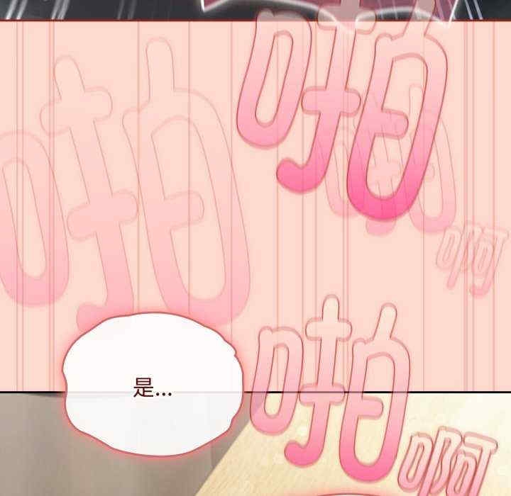 第48张