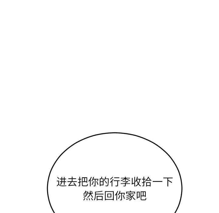 第98张