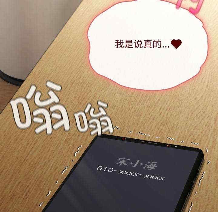 第50张