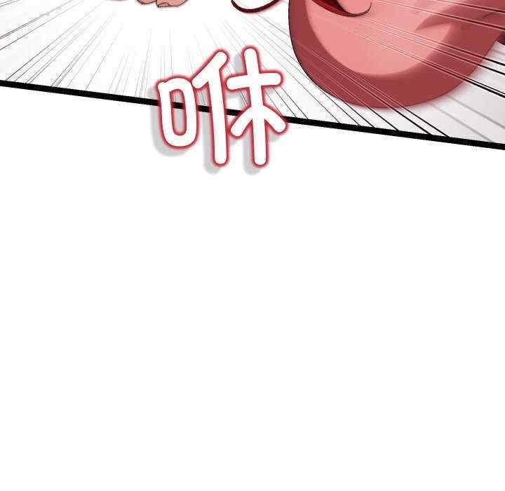 第166张