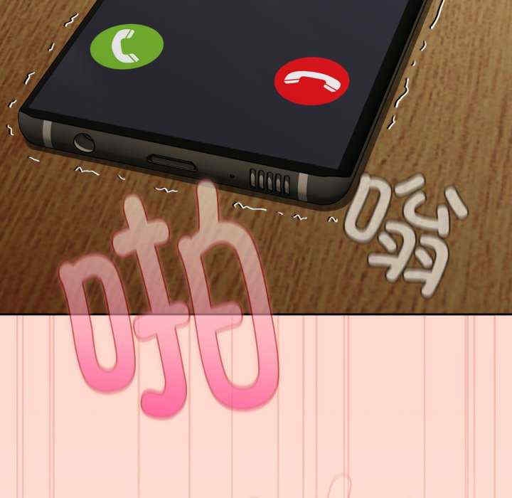 第52张