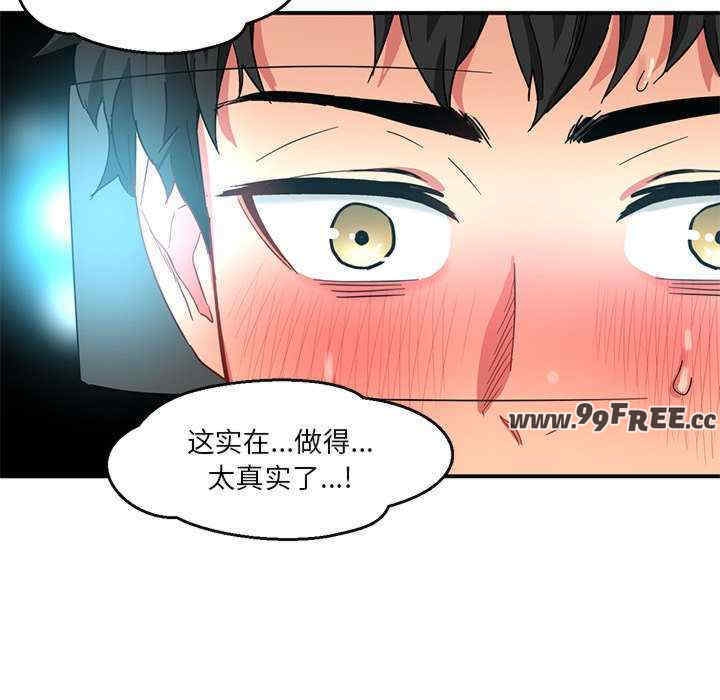 第121张