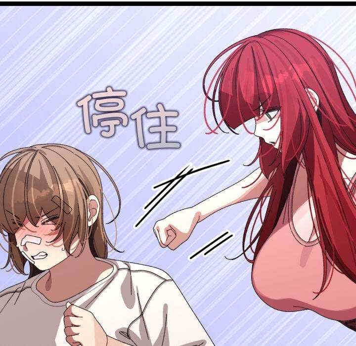 第168张