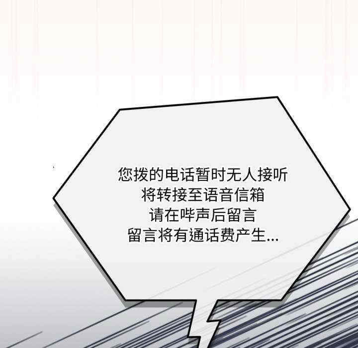 第59张