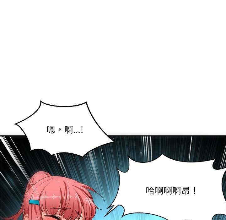 第2张