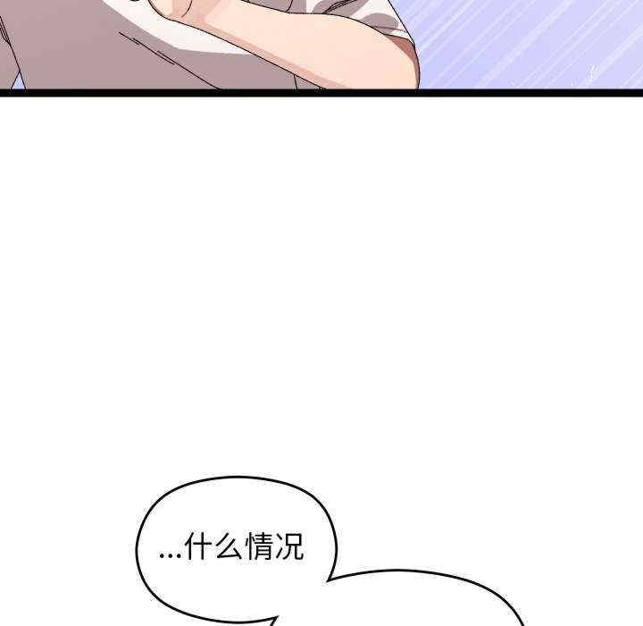 第171张