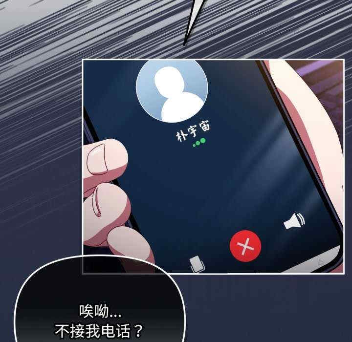 第63张