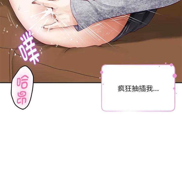 第103张