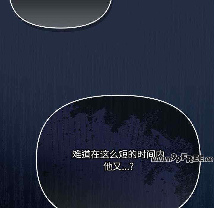 第66张