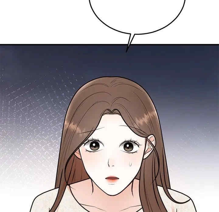 第104张