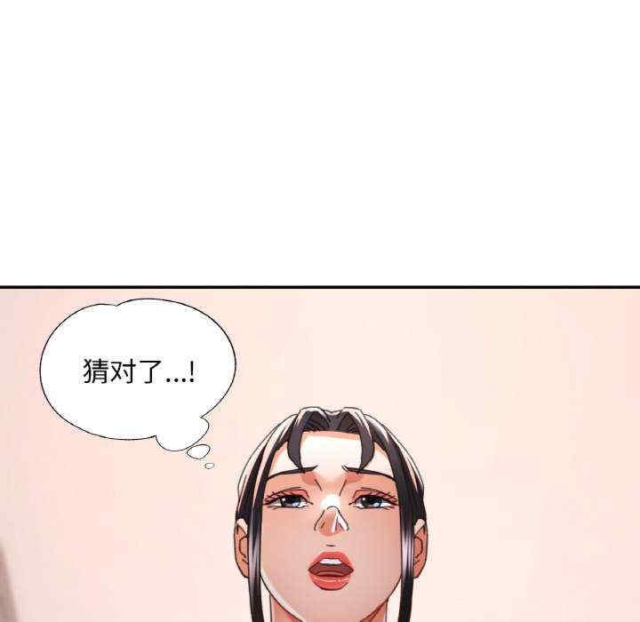第102张