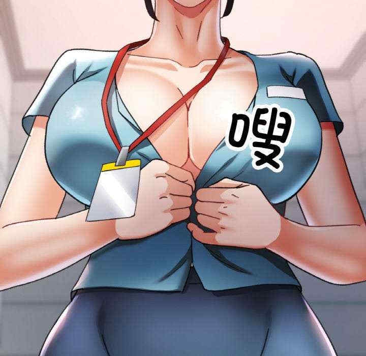 第103张