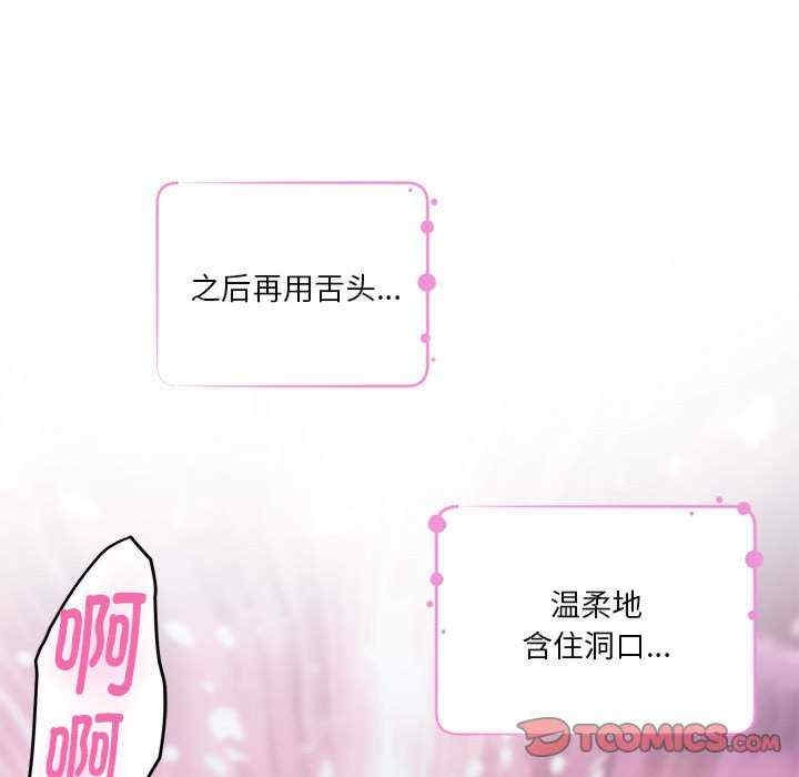 第106张