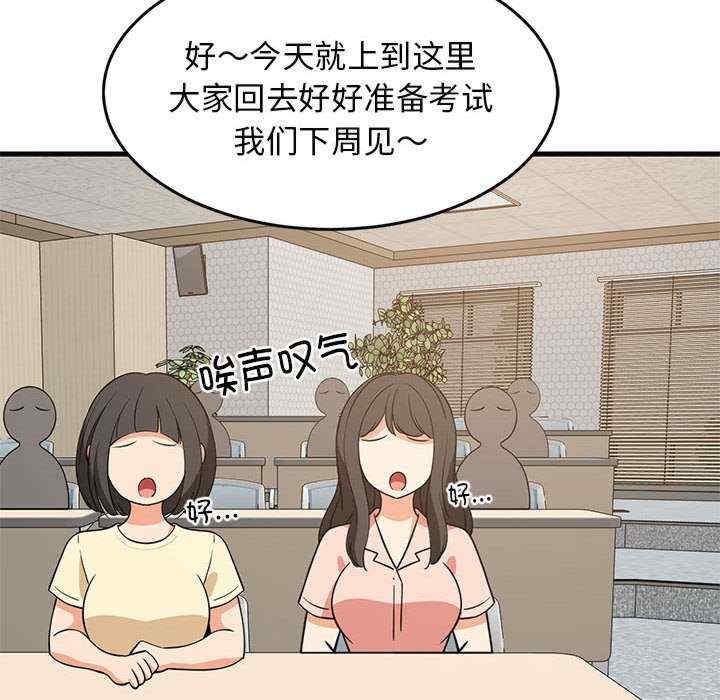 第42张