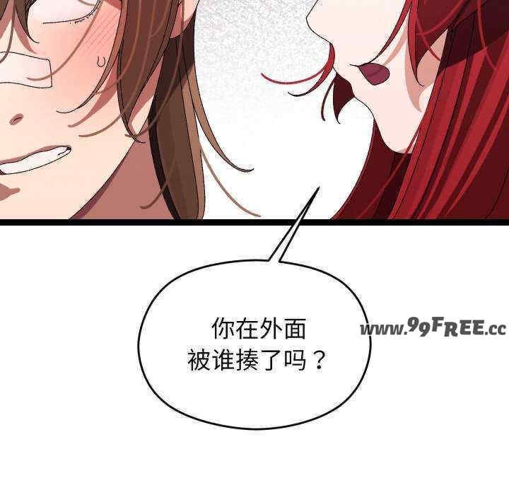 第175张
