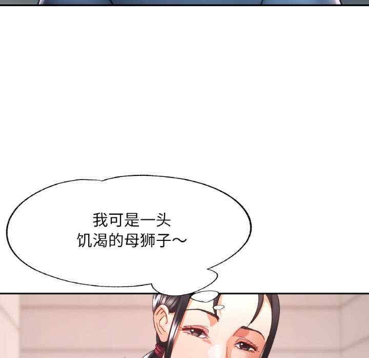 第105张