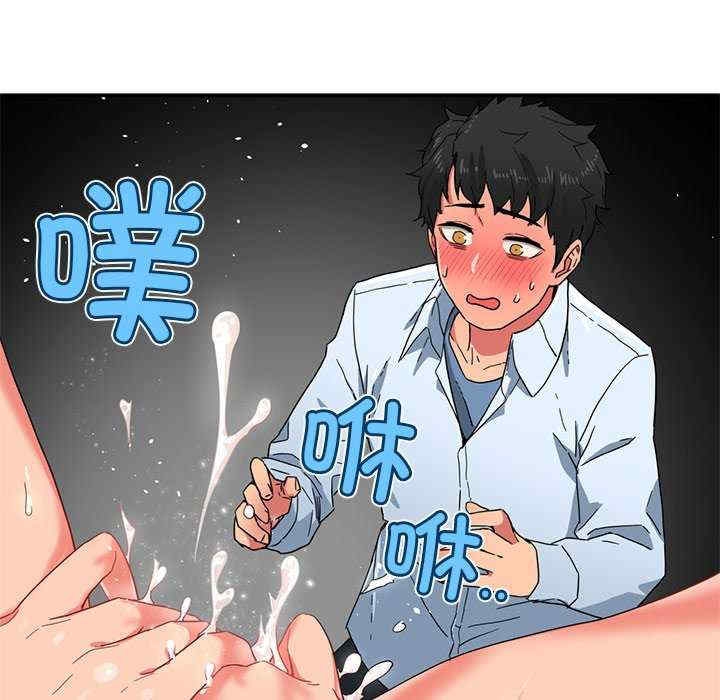 第7张