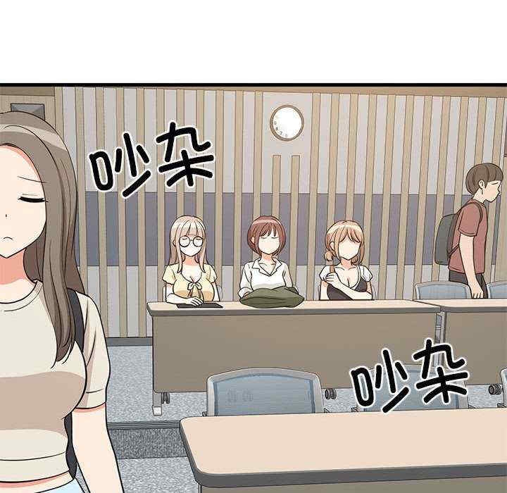 第45张