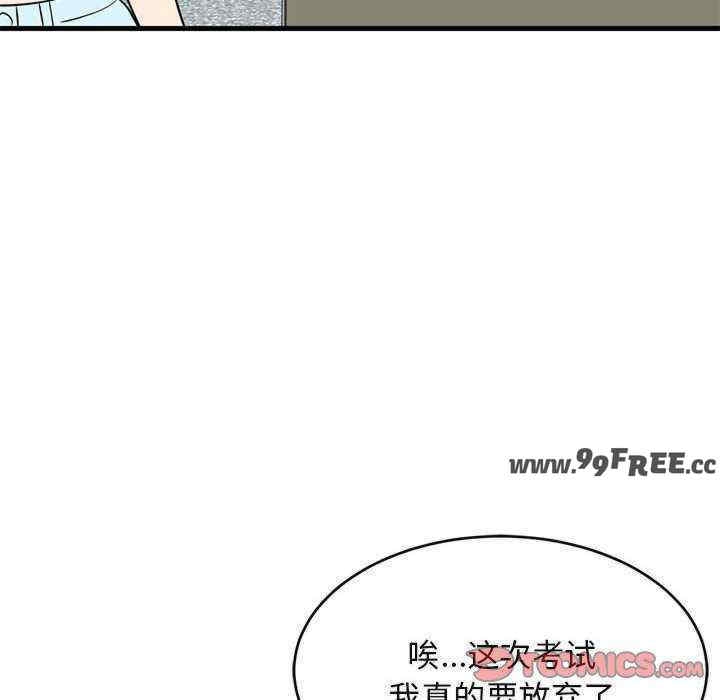 第47张