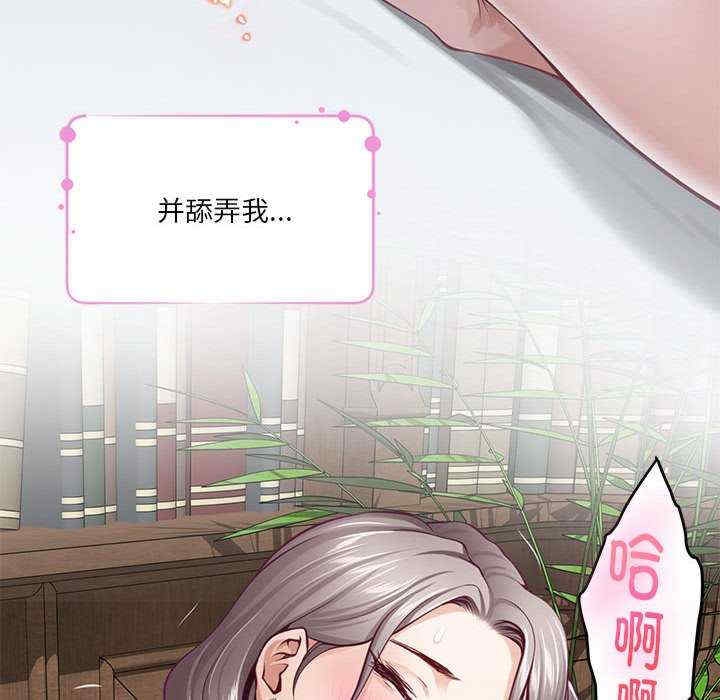 第114张