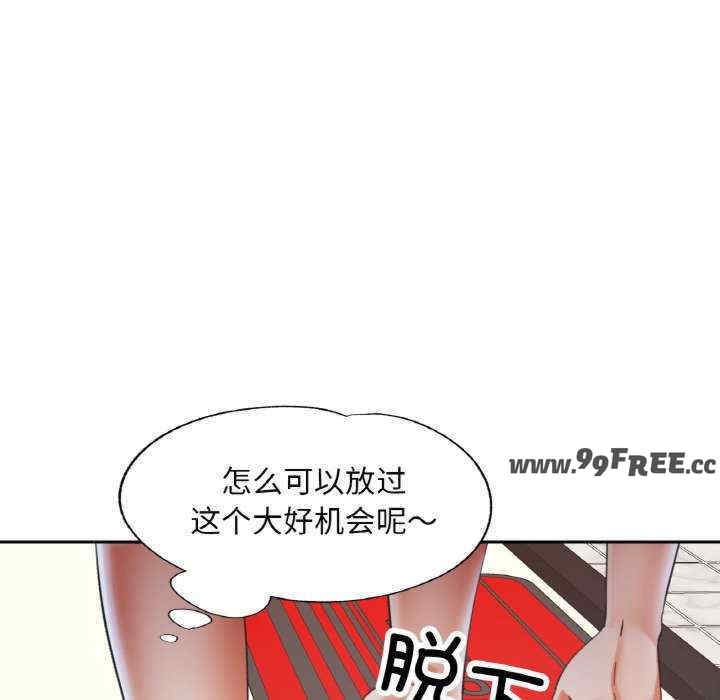 第109张