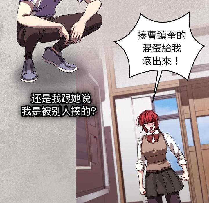 第181张